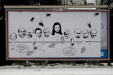 wieczerza1.jpg